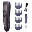 Superman SID hair clipper professional electric adult children clippers fader RC520 reddish brown