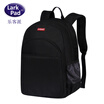 Larkpad Childrens Student Bag Backpack Shoulder Bag