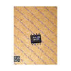 Free shipping 5PCS SW-277 in stock