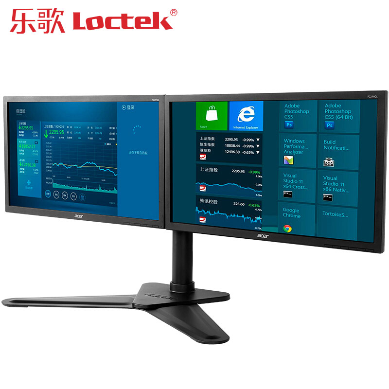 Song Loctek D2D dual-screen computer stand display stand free rotation height adjustable 10-30 inch black