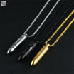 Yi nationality titanium steel bullet man pendant can twist the cross necklace