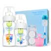 Dr Drwn&39s newborn wide-caliber glass bottle blessing gift set crystal color version of the bottle milk box bottle bottle brush