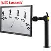 Loctek D1 Computer Monitor Bracket Desktop Rack Rack Free Rocker Rotation Pull Up Two Arm 10-30 inches Black