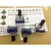 142 horizontal mixer potentiometer 10K 103RC midpoint handle 7 feet long 15MMF