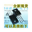 FQPF20N60C 20N60C 20A 600V TO-220F