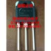 FCA76N60N TO-3P