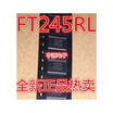 FT245 FT245RL SSOP28