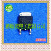 20PCSlot FR010