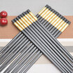 US kitchen maxcook chopsticks alloy chopsticks 10 double home family hotel home chopsticks Zuofu series MCPJ513