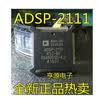 SP-2111 SP-2111KS-80 SP-2111KSZ-80