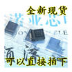 SS56 SS56B SR560 DO-214AA