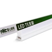 NVC NVC lighting 12 meters LED tube T5 shadowless lamp integrated T5 bracket set 14W warm white 4000K