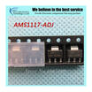 50pcs free shipping AMS1117-ADJ AMS1117 1A SOT-223 Voltage Regulato new original