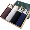 Jingdong Supermarket seven wolves men&39s underwear men&39s blue essence sticky fiber breathable angle pants gift box D7002-4 XXL four