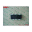 Free shipping 10PCS 100 NEW upc1344G C1344G