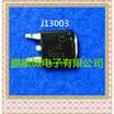 50PCS LOT MJD13003 J13003