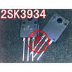 2SK3934 K3934 TO-220F