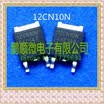 20PCSlot 12CN10N IPD12CN10NG