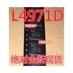 L4971 L4971D SOP16 L4971D013TR