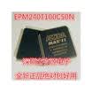 EPM240T100C5N EPM240T100C5 EPM240T100I5N