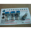 9011 pairs associated car amplifier precision sealed potentiometers A5K