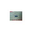 Free shipping 10PCS 100 NEW NJU4066B