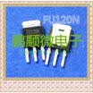 50PCSlot IRFU120N FU120N