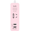 Intel Etman pink 18 m dual USB master control switching power supply converter mini small socket multi-function board creative drag line board