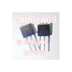 06N03 CMU06N03 MOS 25V 60A TO-251