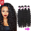 Grade 7A Brazilian Deep Wave Virgin Hair 4Bundles Unprocessed Brazilian Curly Virgin Hair Deep Wave Brazilian Human Hair