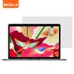 IKEA LARGE ECOLA Apple notebook screen protective film new MacBook Pro154 inch anti-reflective matte screen film LCD-EL15P