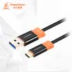 PowerSync CUBCKCR0020A Type C charge transmission data line two-color round black with orange crown statue 2 meters