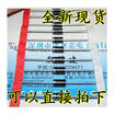 SB5150 MBR5150 SR5150