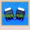 50PCSlot 2905A