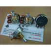 A250K guitar volume potentiometer potentiometer