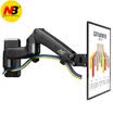 NB F150 17-27 in Computer Monitor Bracket LCD Monitor Bracket Rotary Lifting Telescopic Bracket Bracket Black