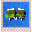 20PCSlot 10P03L TO252