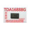 TDA16888G TDA16888 SOP20