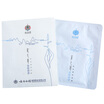 Yunnan white medicine by the absorption of the bottom of the skin care moisturizing mask 4 box ginseng essence of deep moisturizing moisturizing patch