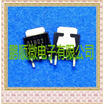 50PCSlot 2SD1802 D1802