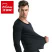 Bejirog thermal underwear men&women thick cotton suit round neck couple