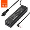 Bo Yang BOYANG BY-LX08 Power Adapter 90W Lenovo Y410 Y450 Y560 Y460 Y470 Y480 G470 Y430P Laptop Charger 20V 45A