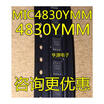 MIC4830YMM MIC4830 4830YMM