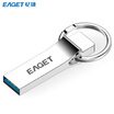 EAGET USB flash drive
