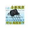 SEP 3A1000V KBP310 RS310