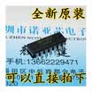 TL084CN TL084 DIP-14