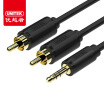 Superior person UNITEK Y-C940BK DC35mm one second two pairs of Lotus head audio line conversion line 35mm revolution 2RCA turn wiring 3 meters black