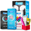 Personage Ultra-Thin Dotted Condoms 72pcs