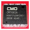 CM1682A CM1682