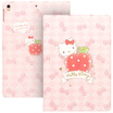 Hello Kitty Apple New iPad Pro 105 Inch Cover Cartoon Protective Case Smart Sleeping Holster Apple Katie